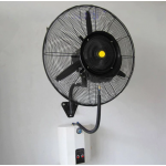 Quạt phun sương công nghiệp treo tường Mitsuta HW-26MC08 (DB-26CF08)