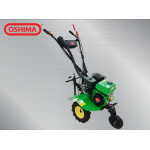 Máy Xới Đất Oshima XDX2-X