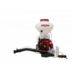 Bình xịt xạ phân MITSUBISHI HKD-26L