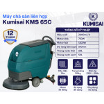Máy chà sàn công nghiệp liên hợp Kumisai KMS 65C