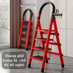 Thang ghế sắt có tay vịn Nikita NKT-44